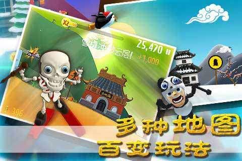 影视工厂