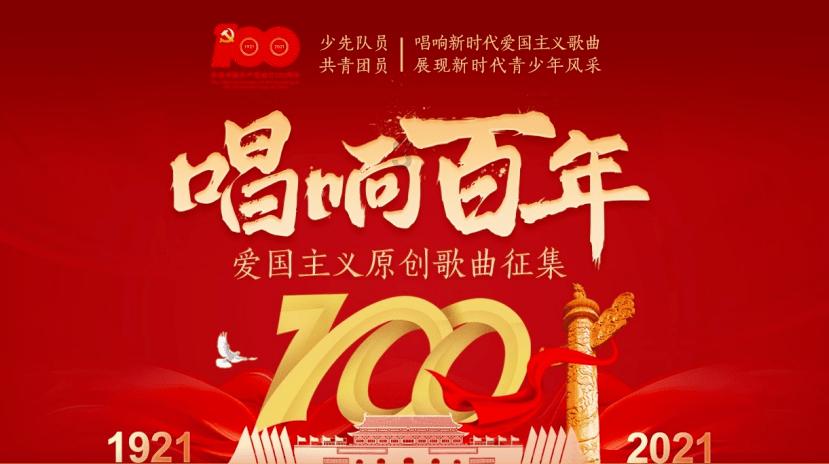 在家咋做干炸蘑菇